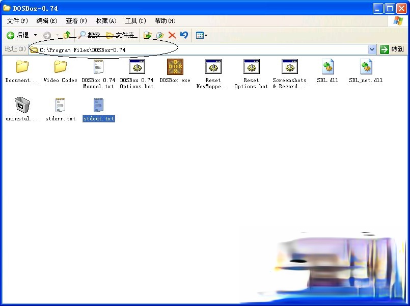 DOSBox怎么用?DOSBox使用教程(3)