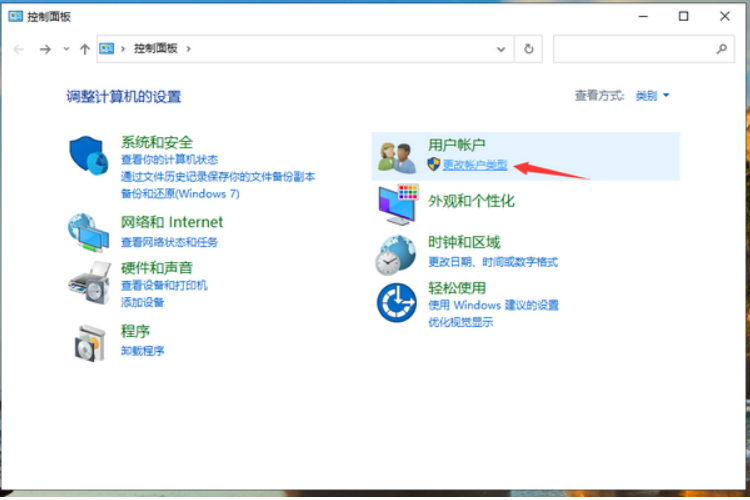 win10开机密码怎么取消?win10开机密码取消教程