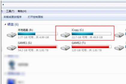 win102345文件如何彻底删除？win102345文件彻底删除方法(1)