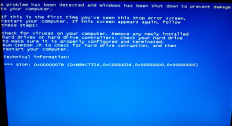 安装时win10蓝屏怎么解决(1)