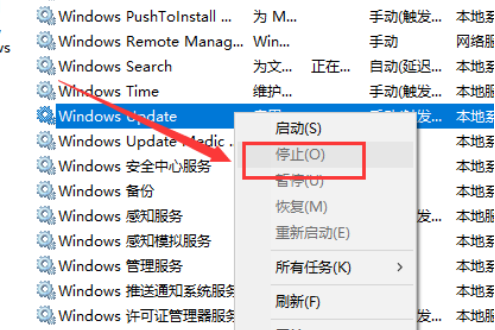 win10更新一直卡在0%怎么办?win10更新卡在0%的解决方法