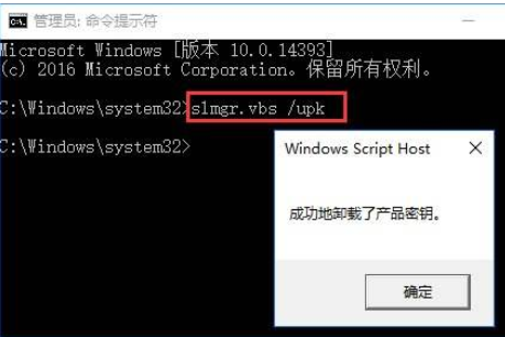win10vbs打不开怎么办?win10vbs打不开的解决方法