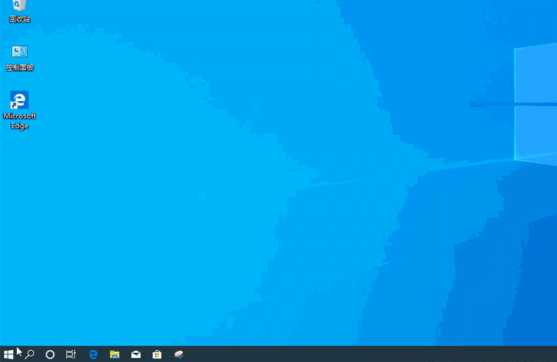 win10应用显示模糊怎么办?win10应用显示模糊的修复教程(1)