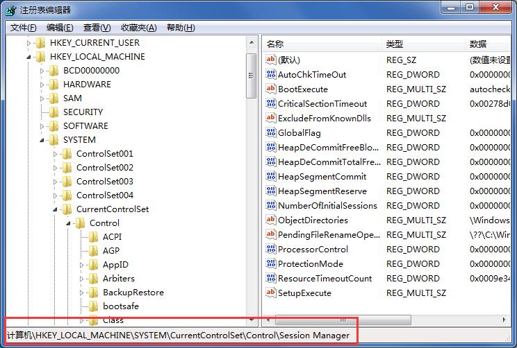 win10开机如何跳过硬盘自检(2)