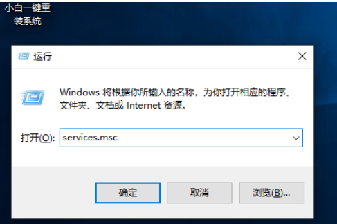 win10更新失败c盘满了怎么解决?win10更新失败c盘满了解决教程