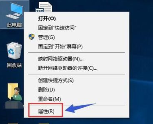 双显卡如何切换?教您win10切换双显卡的方法