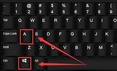 win10如何用快捷键显示多屏功能