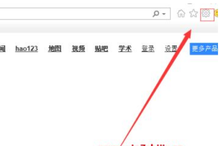 win10浏览器语言怎么修改设置？win10浏览器语言的修改设置教程