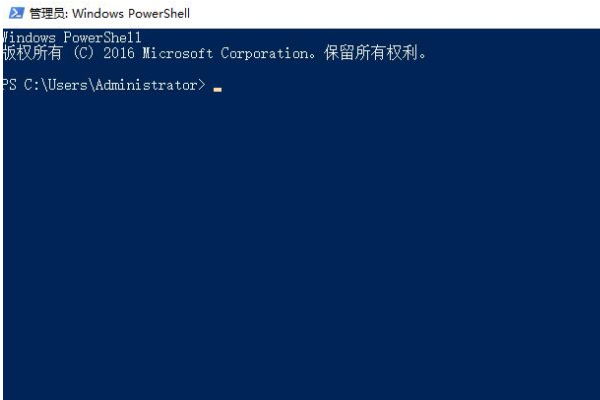 win10右键无法打开显示设置怎么办?win10右键无法打开显示设置的解决方法(1)