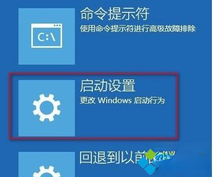 win10系统提示“你的账户已被停用,请向系统管理员咨询”如何解决(3)