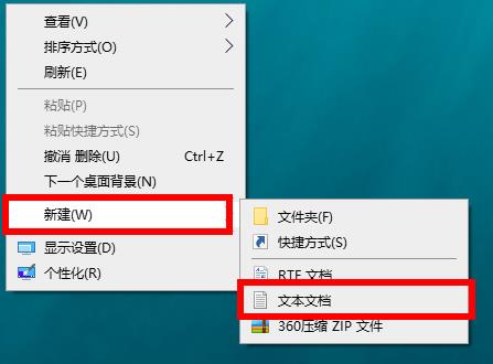 win10系统怎么获取trustedinstaller权限