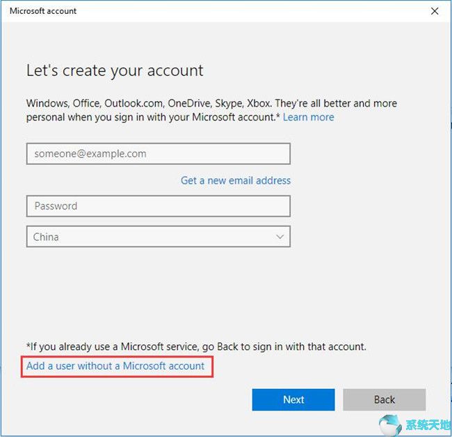Window10提示无法登录您的帐户怎么修复(5)
