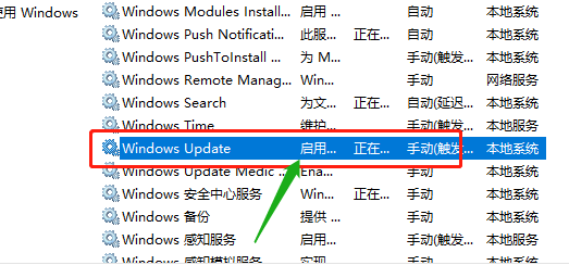 win10更新失败c盘满了怎么解决?win10更新失败c盘满了解决教程(8)