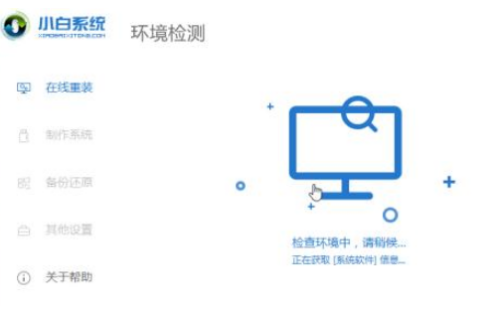win10系统崩溃了怎么办?win10系统崩溃了的解决教程