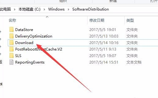 win10更新失败0x80070002错误怎么办?win10更新0x80070002错误的解决方法(5)