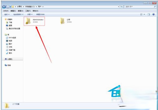 Win7收藏夹在哪个盘?查看收藏夹网址保存在哪里的方法(3)