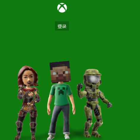 win10系统xbox怎么加好友?win10系统xbox加好友的方法(1)