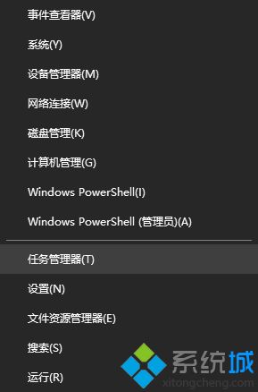 win10哪些服务项可禁用?win10可关闭的服务有哪些