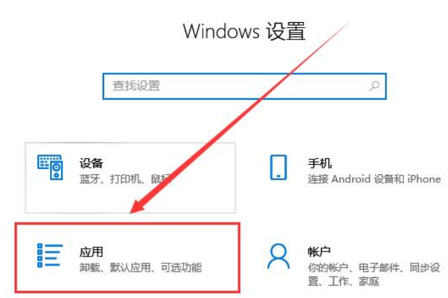 win10字体怎么删除?win10字体的删除教程(1)