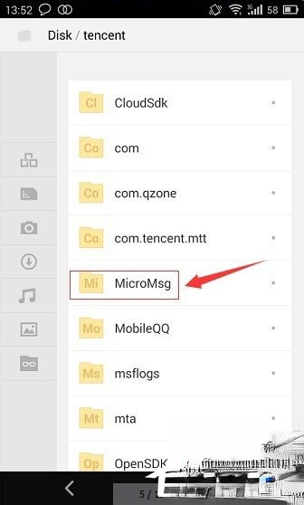 微信小视频保存在哪个文件夹?(3)