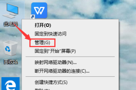 win10账户被停用无法进入系统怎么办?win10账户被停用的解决教程
