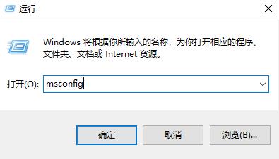 win10系统KB4565483安装失败解决方法(2)