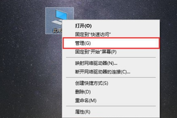 Win10的输入法突然无法使用怎么办(1)