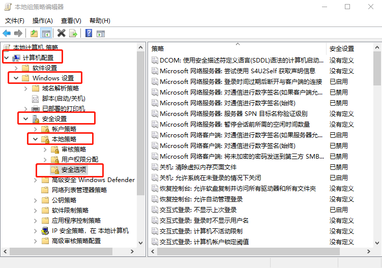 win10个性化没有关联怎么解决(1)