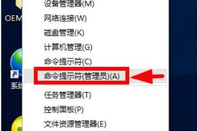 win10原版永久激活密钥去哪找?有用的win10原版永久激活密钥分享(1)