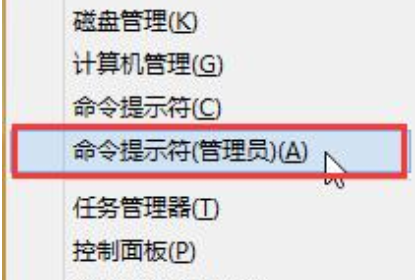 win10更新0x80004005错误怎么办?win10更新0x80004005错误的解决教程