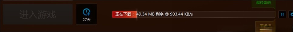 魔兽世界更新不了游戏怎么办?魔兽世界更新出错如何处理?