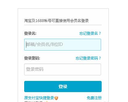 阿里云远程连接不了怎么办？阿里云远程连接不上的解决教程