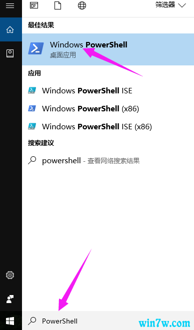 win10专业版官网在哪?怎么打开win10专业版官网(2)