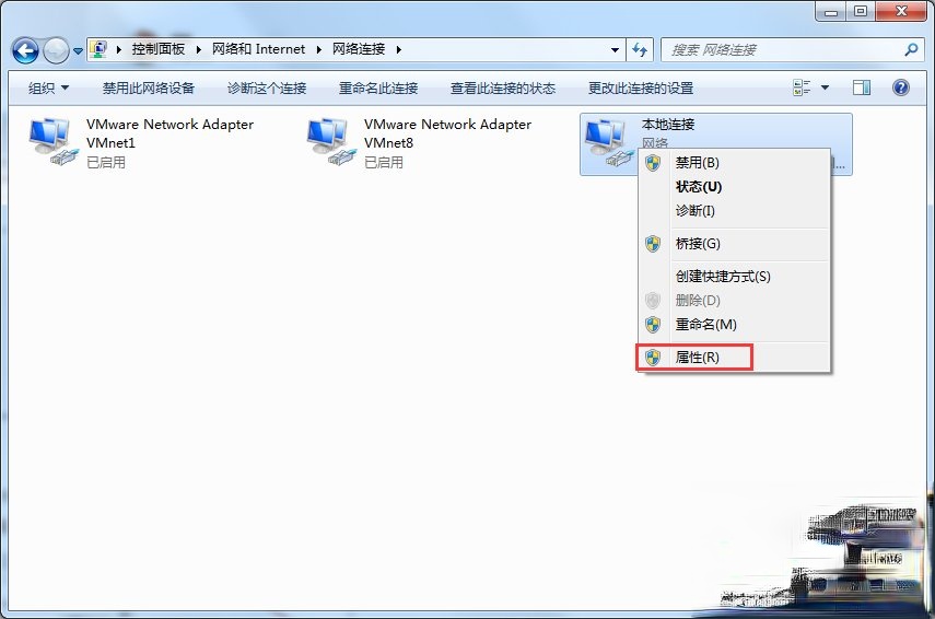 IP地址与其他系统有冲突怎么办？