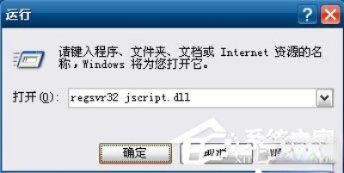 qq空间好友动态不显示如何解决?(3)
