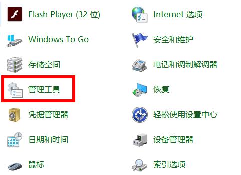 win10 2004更新卡在安装怎么办?win10 2004更新卡在安装的解决方法(1)