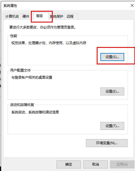 win10字体怎么更改?win10字体更改教程(2)