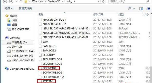 win10注册表文件在哪打开？win10打开注册表文件教程