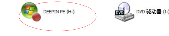 win10怎么打开mdf文件?win10系统打开mdf文件的方法(4)