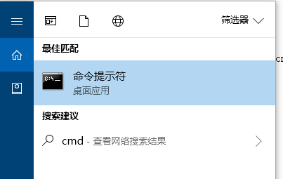 win10如何重新创建wifi热点?win10无法启动承载网络的解决方案(1)