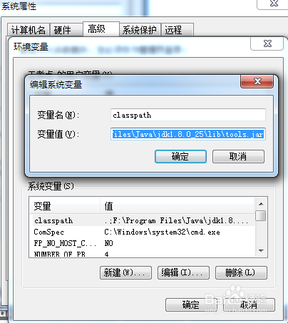 超详细图解Java8下载安装,Java1.8环境变量配置