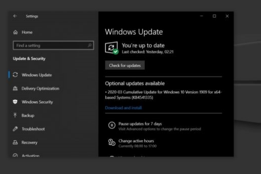 win10系统KB4541335安装失败怎么办(1)