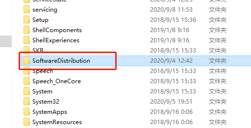 win10更新失败c盘满了怎么解决(5)