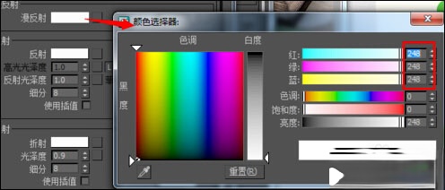 vRay磨砂、有色、全透明玻璃怎么设置?vRay玻璃材质参数详解(9)