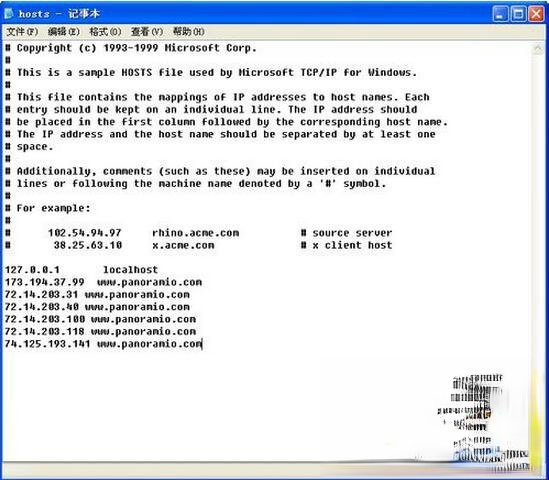 谷歌地球打不开怎么办?如何解决?(5)