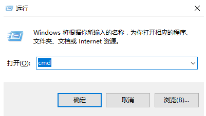 win10开机黑屏怎么处理?win10开机黑屏安全模式排查教程(2)