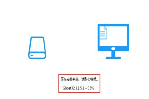 win10镜像文件怎么安装?win10系统镜像硬盘安装教程(8)