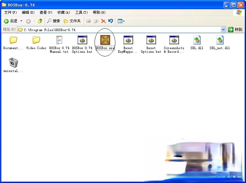 DOSBox怎么用?DOSBox使用教程(4)