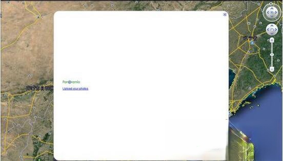 谷歌地球打不开怎么办?如何解决?(1)