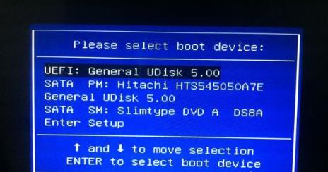 win10系统怎么用u启动重装系统